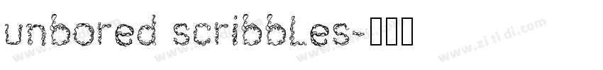 unbored scribbles字体转换